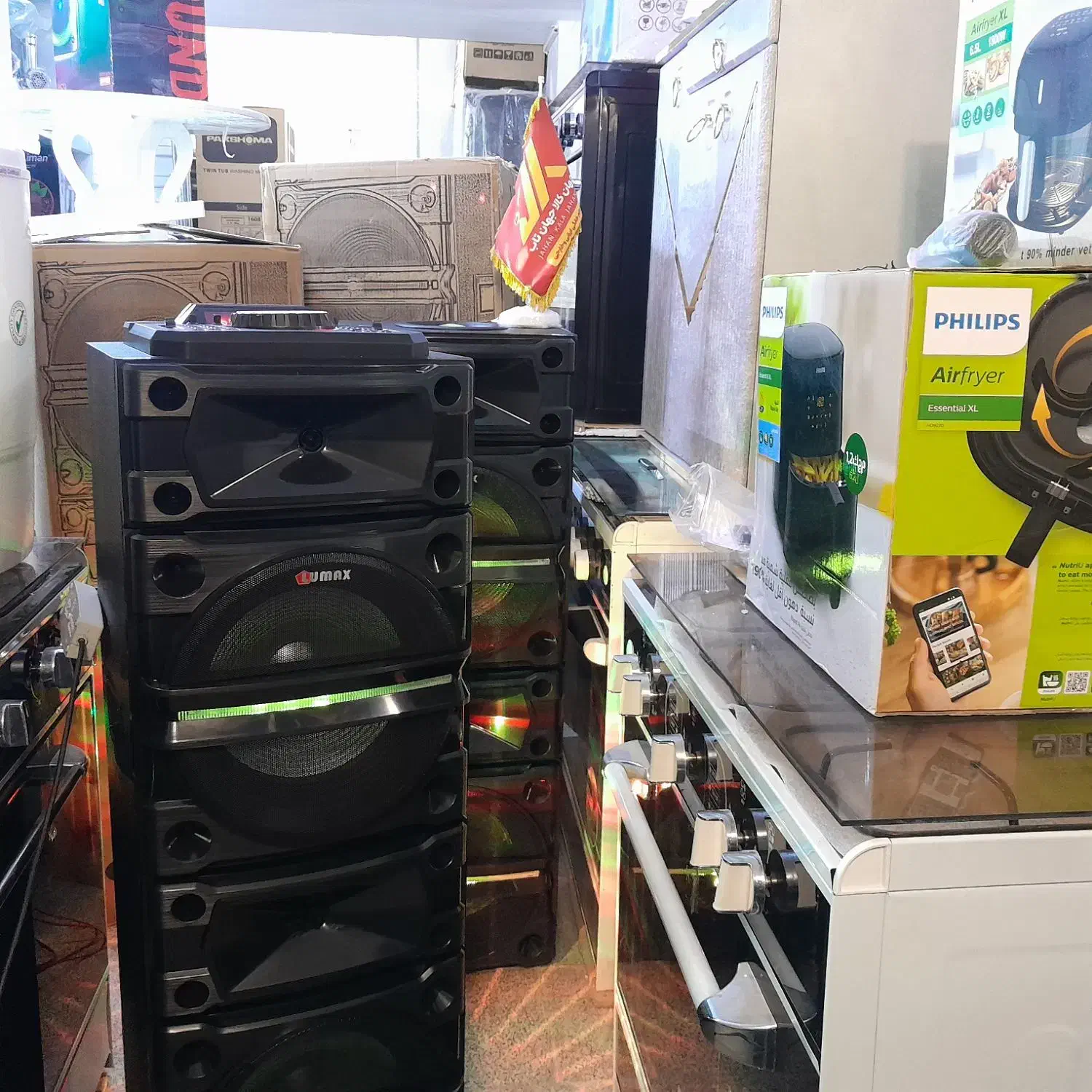 باند لومکس|سیستم صوتی خانگی|شوشتر, |دیوار