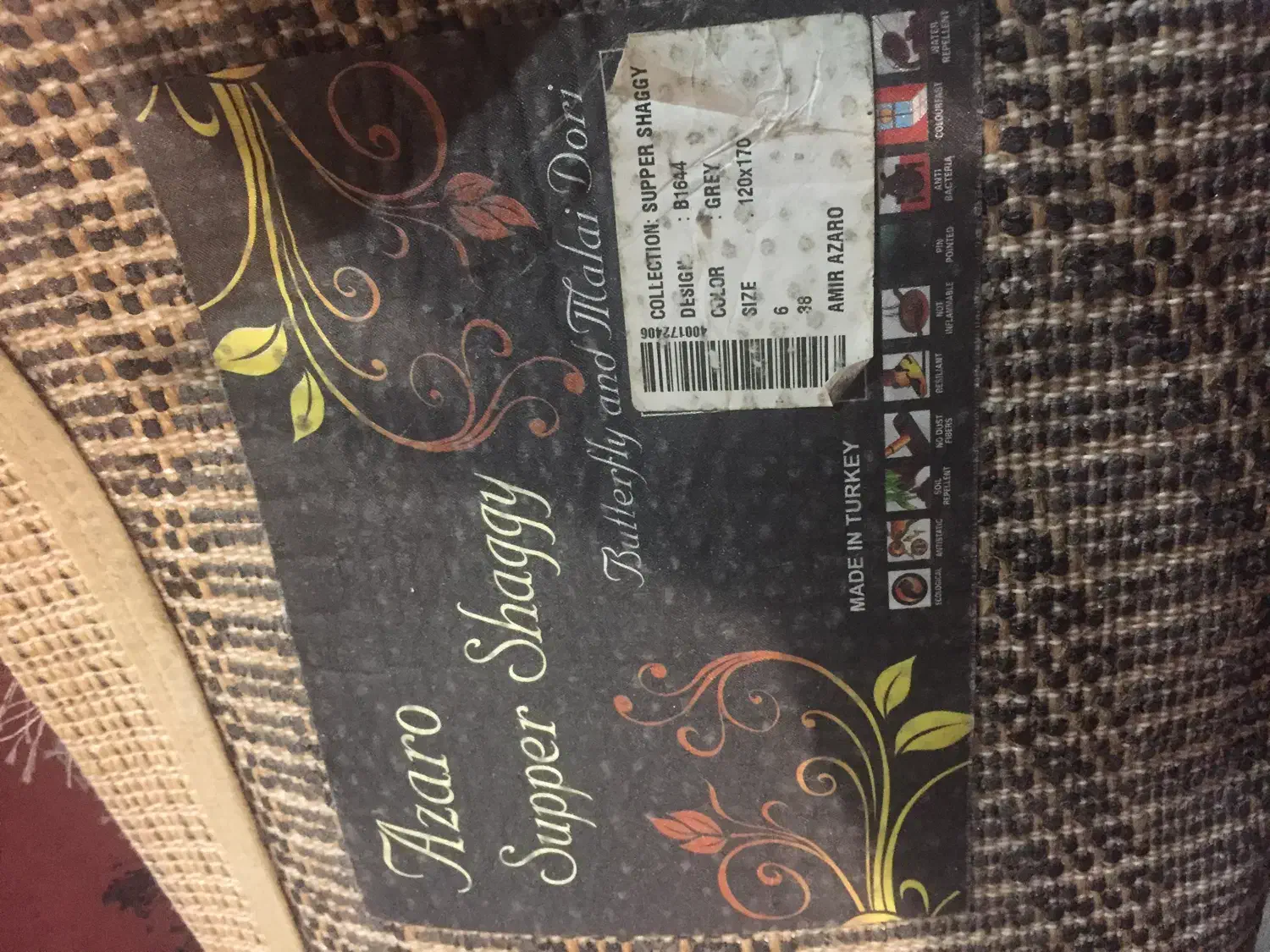 قالیچه شگی ترک|فرش|رشت, ساغری سازان|دیوار