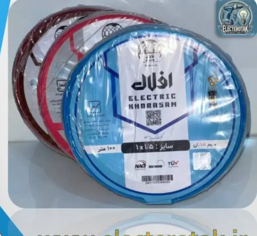 مصالح و تجهزات ساختمانی|مصالح و تجهیزات ساختمان|کامیاران, |دیوار