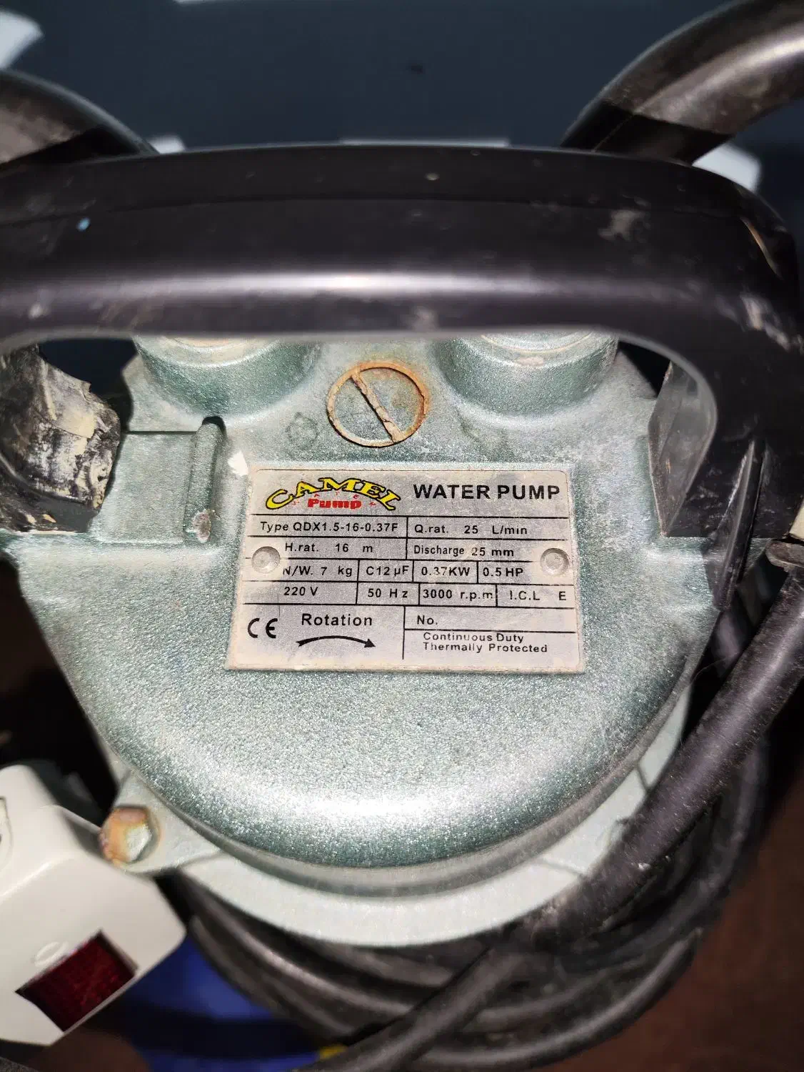 کف کش ، لجن کش|ابزارآلات|فیروزآباد (فارس), |دیوار