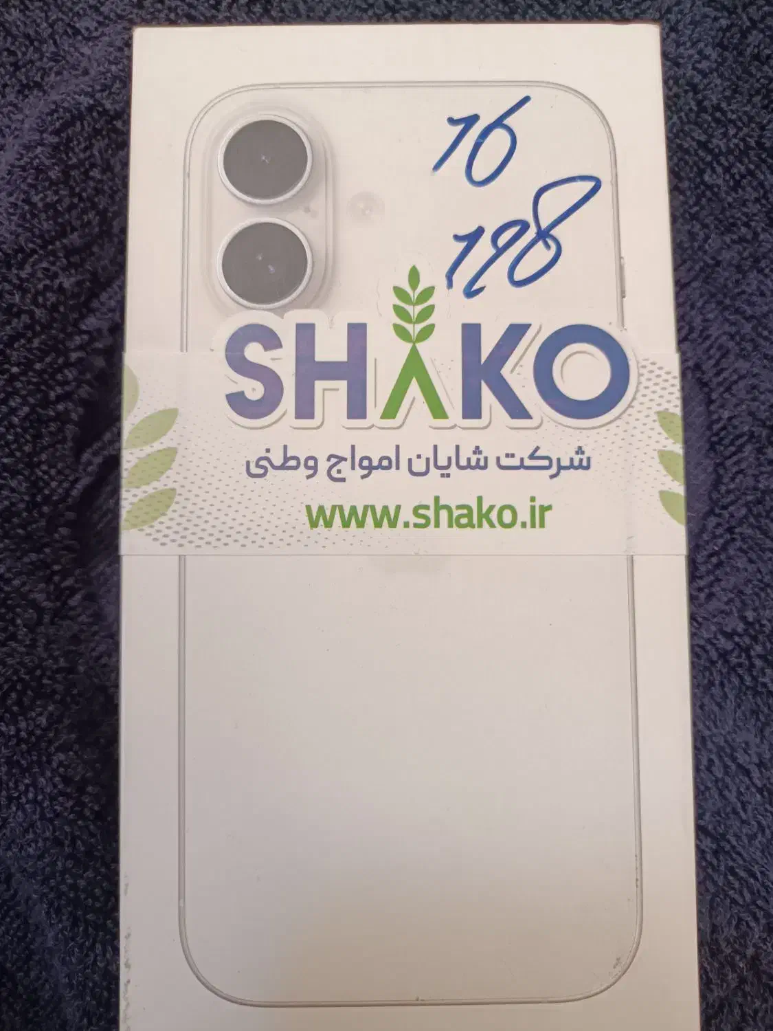 iPhone 16 CH|موبایل|سیرجان, |دیوار