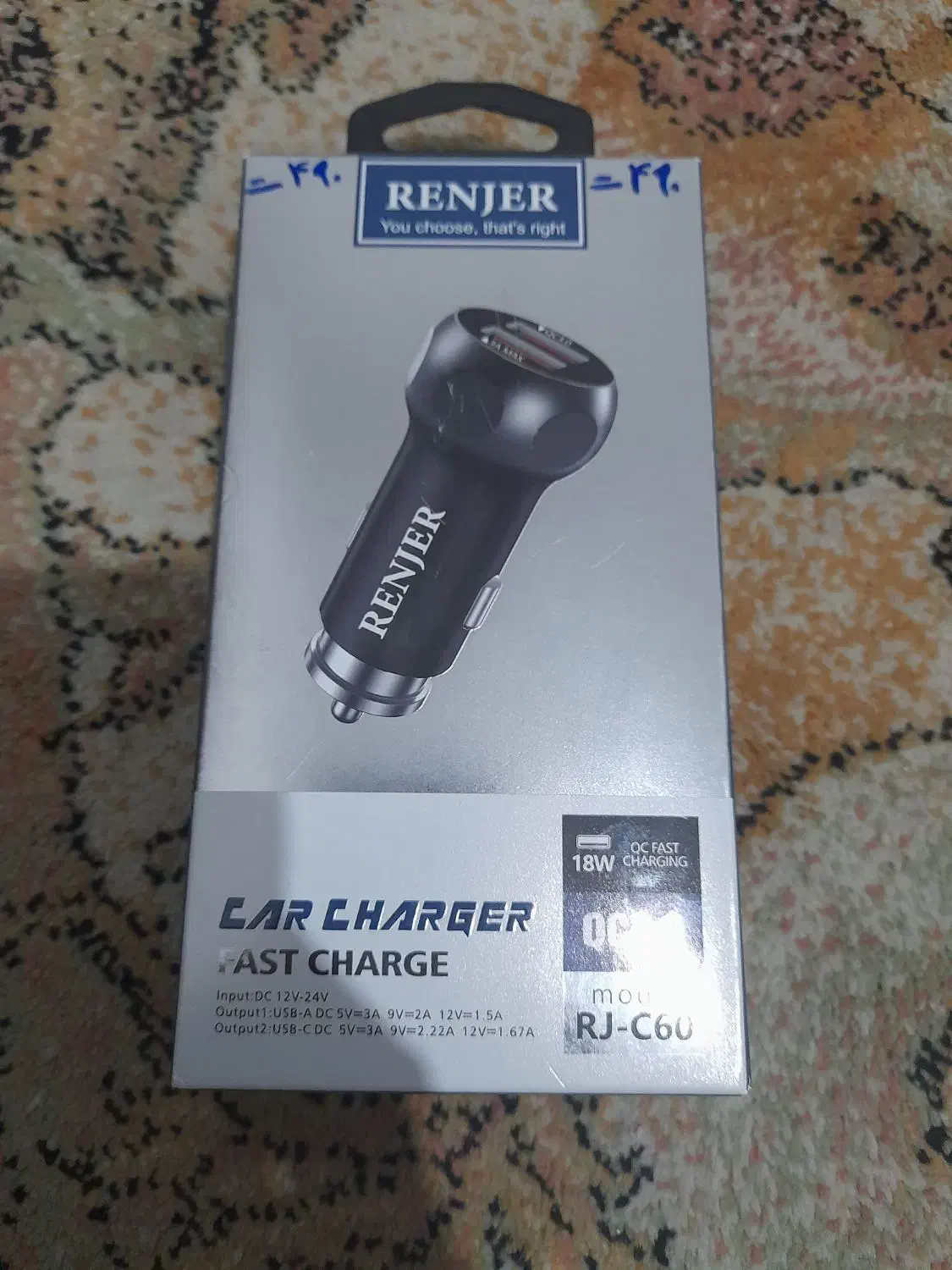 شارژر فندکی|لوازم جانبی موبایل و تبلت|آباده, |دیوار