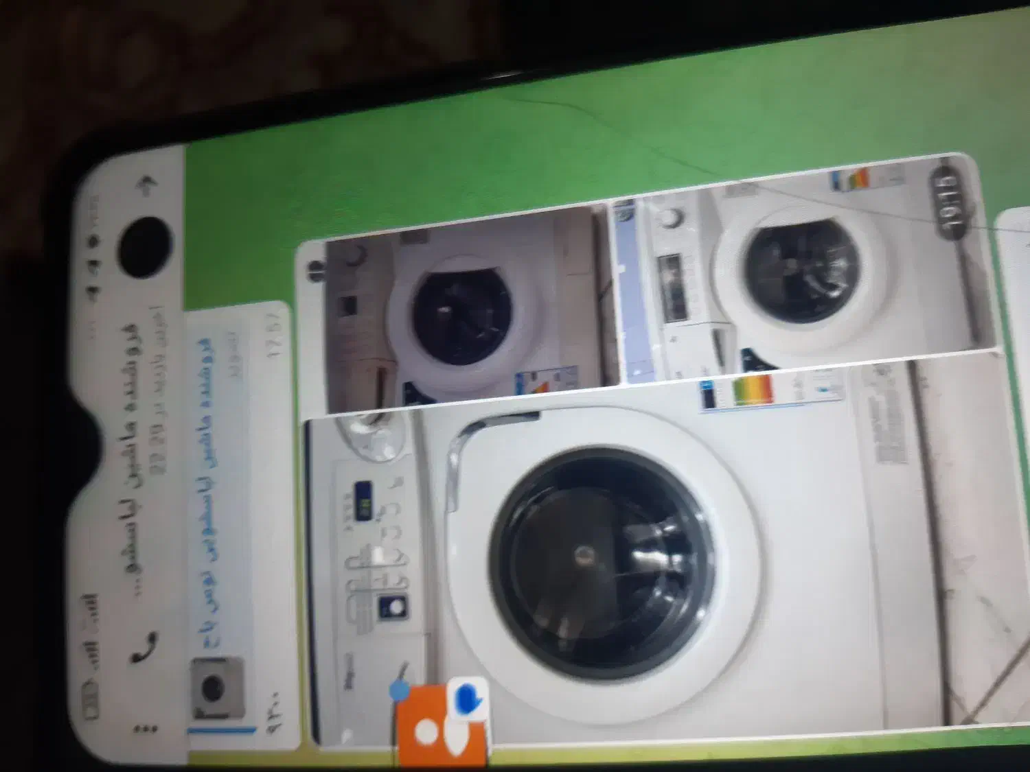 ماشین لباسشویی ۸کیلوی تخفیف|ماشین لباسشویی و خشککن لباس|شیروان (خراسان), |دیوار