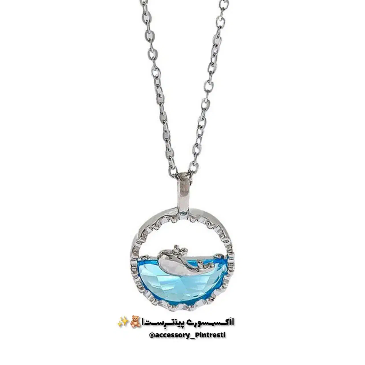 گردنبند وال دریا|زیورآلات و اکسسوری|قم, سعادتی|دیوار