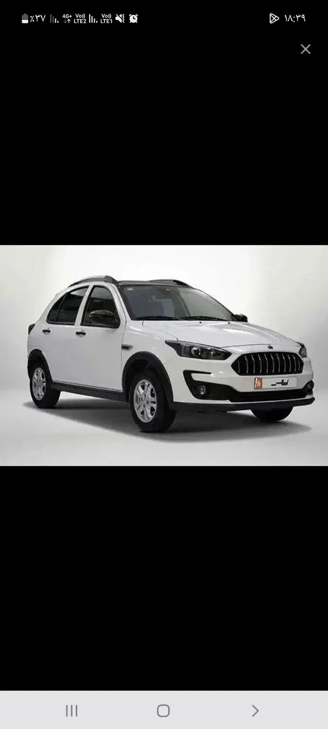 حواله اطلس s تکمیل وجه شده|خودرو سواری و وانت|تهران, ونک|دیوار