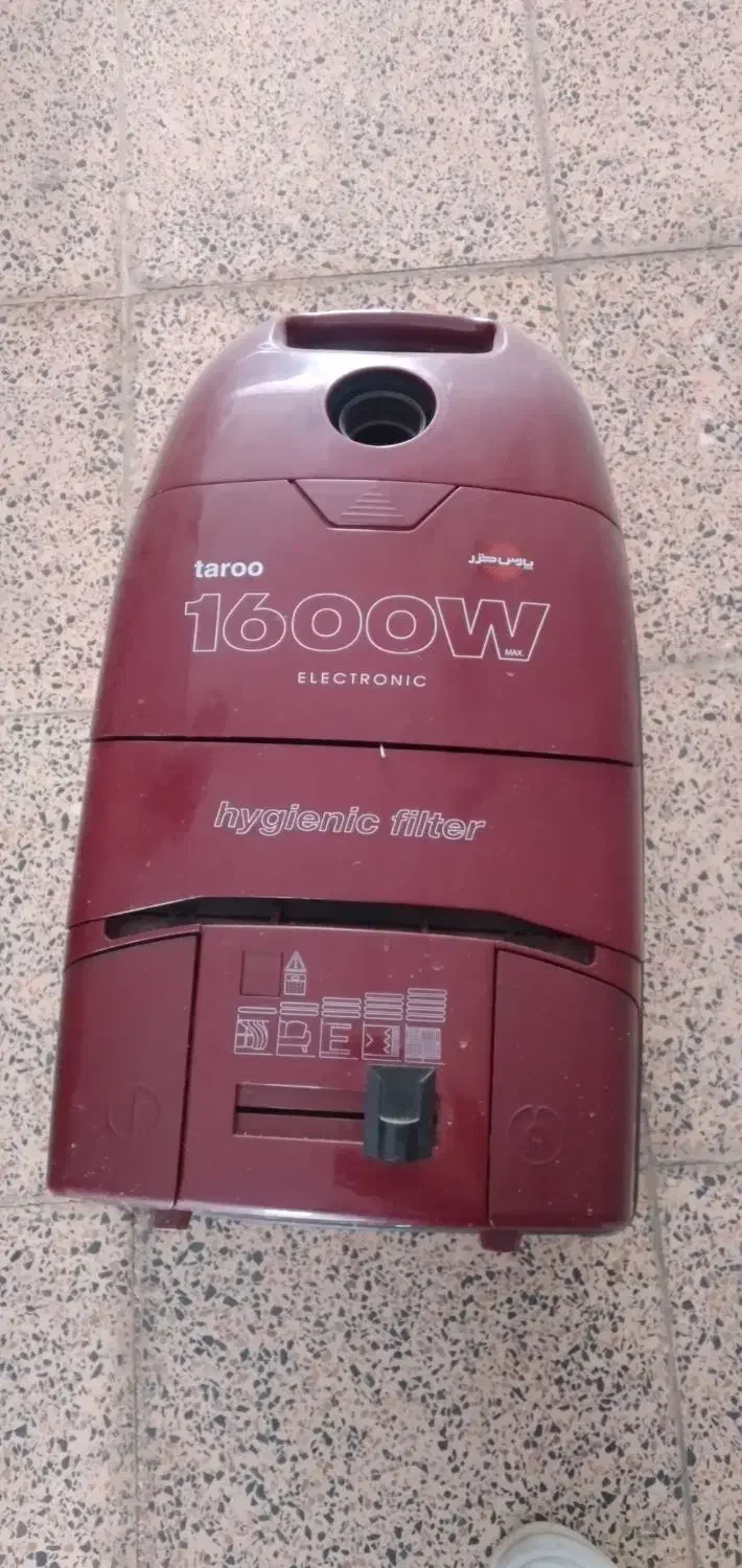 جارو برقی پارس خزر|جاروبرقی، جارو شارژی، بخارشو|شاهینشهر, خانه کارگر|دیوار