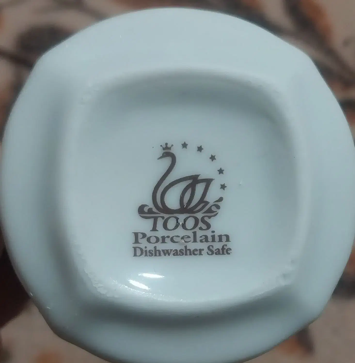 سرویس چای خوری|ظروف سرو و پذیرایی|میاندوآب, |دیوار