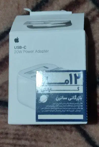 لوازم جانبی موبایل|لوازم جانبی موبایل و تبلت|تبریز, |دیوار