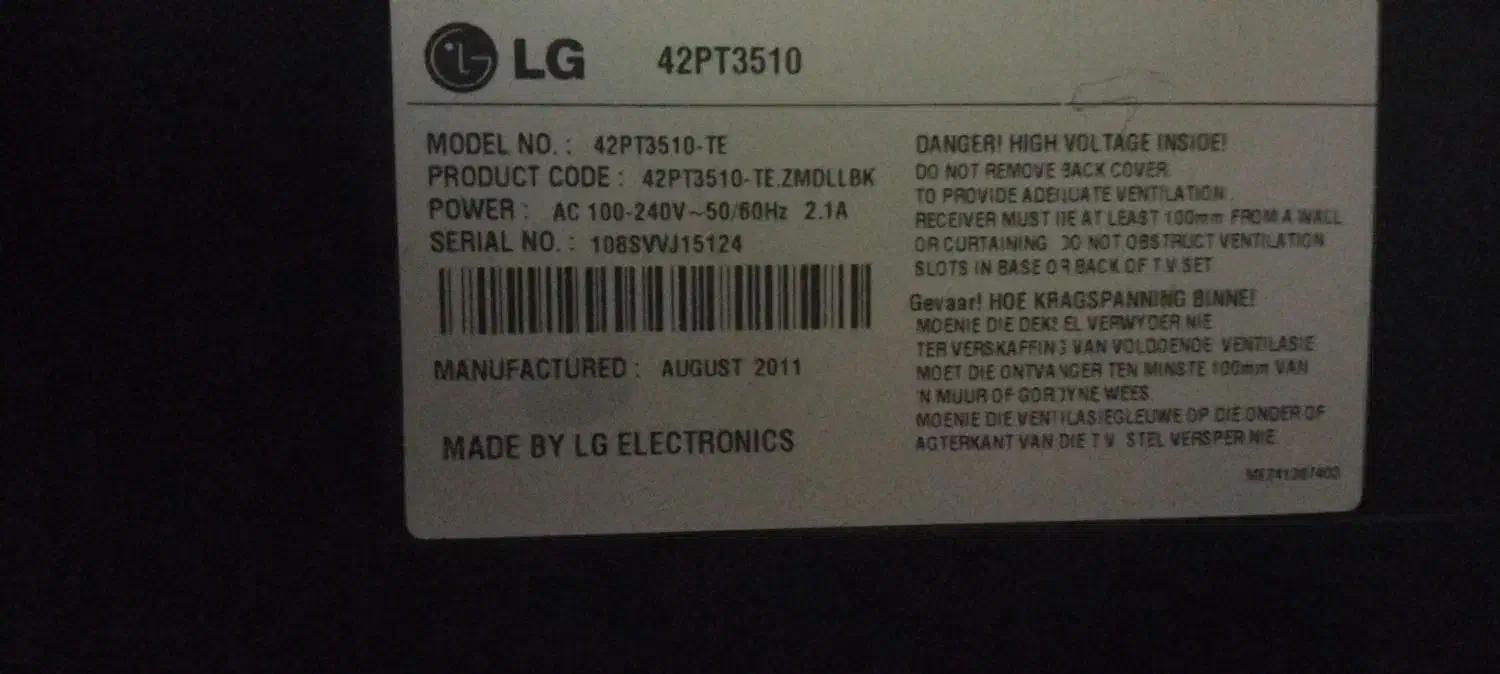 تلوزیون۴۲اینچ LCDپلاسماLG|تلویزیون و پروژکتور|شهریار, شهریار|دیوار