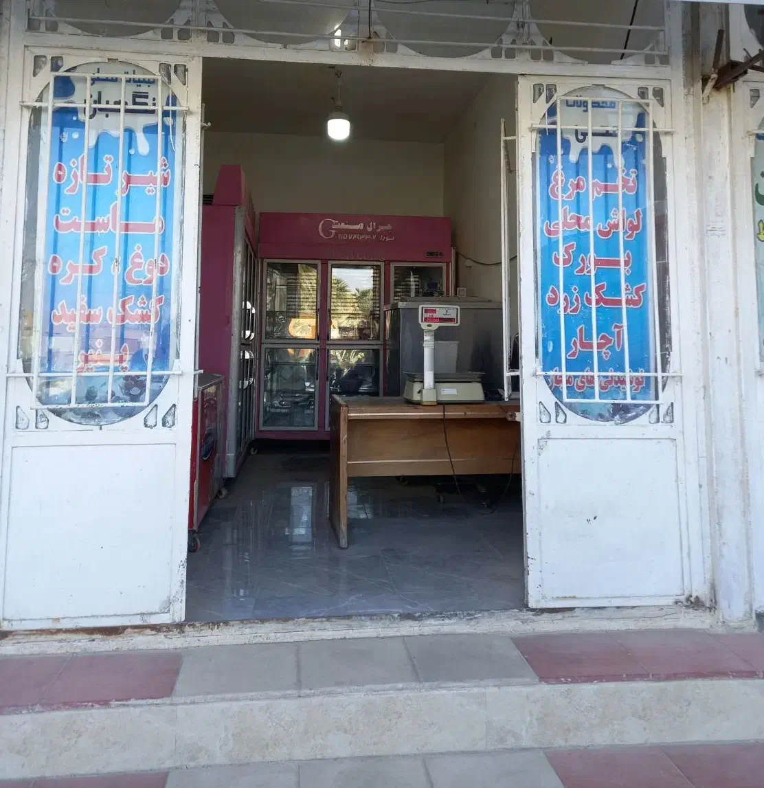 اجاره مغازه در میدان امام حسین، ۱۸ متری|اجارهٔ مغازه و غرفه|زابل, |دیوار