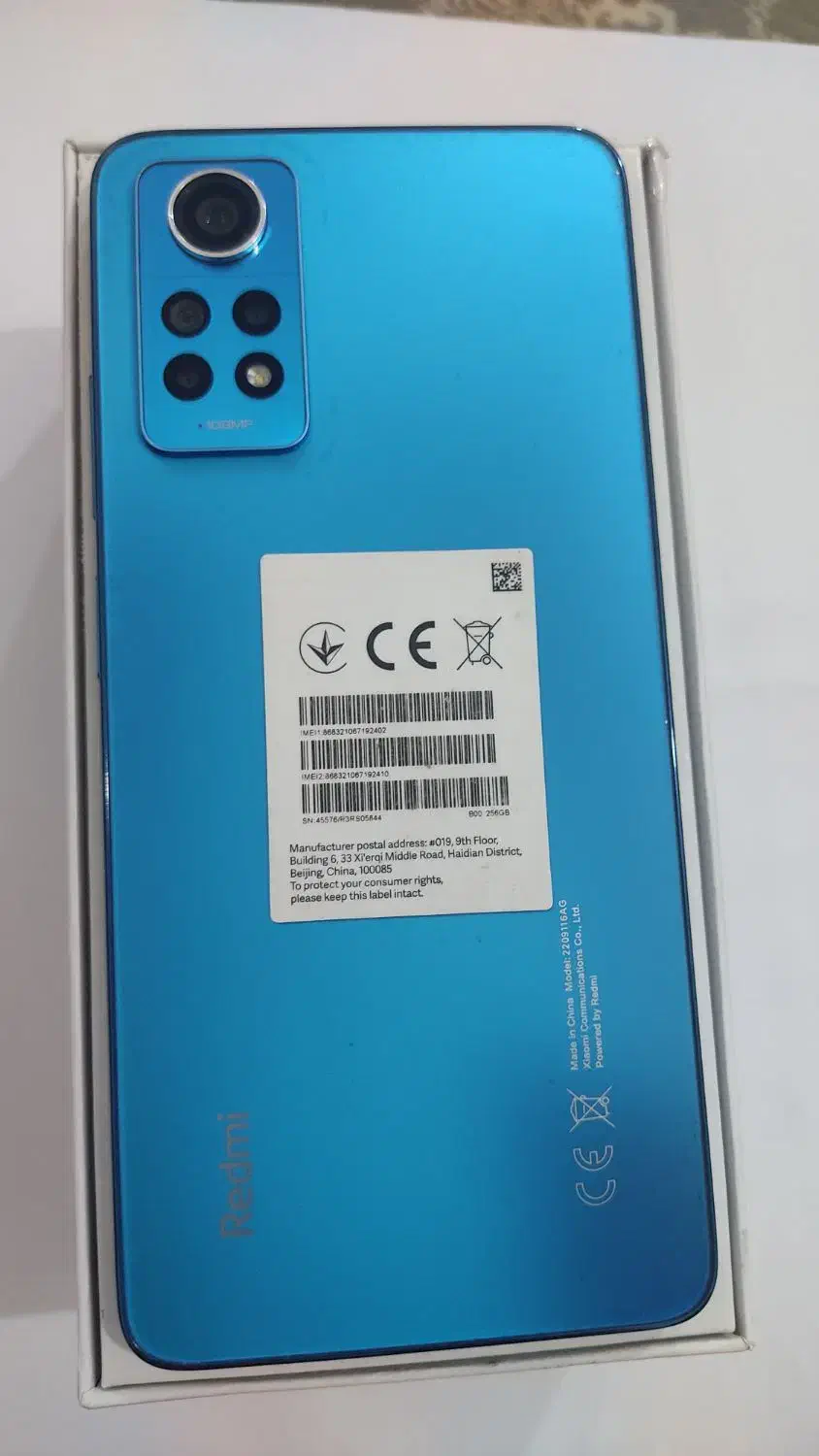 گوشی شیاومی|موبایل|سنندج, |دیوار