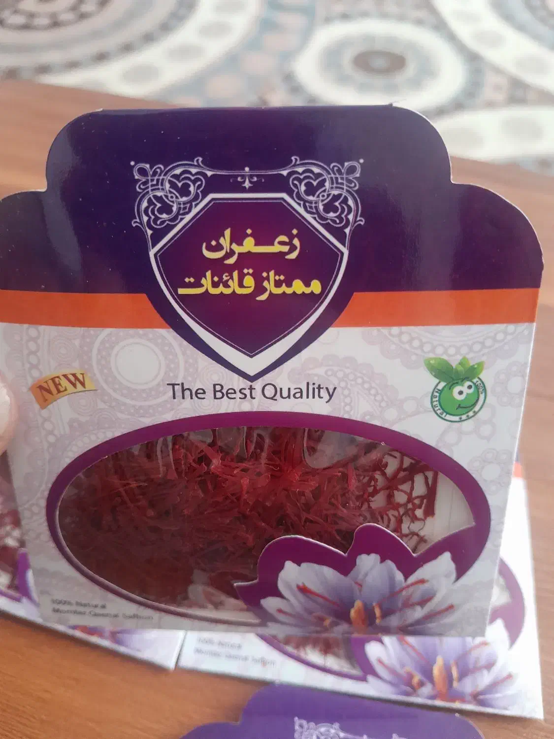 زعفران ممتاز قانئات دو گرمی قیمت استثنایی|خوردنی و آشامیدنی|فولادشهر, مسکن مهر فولادشهر|دیوار