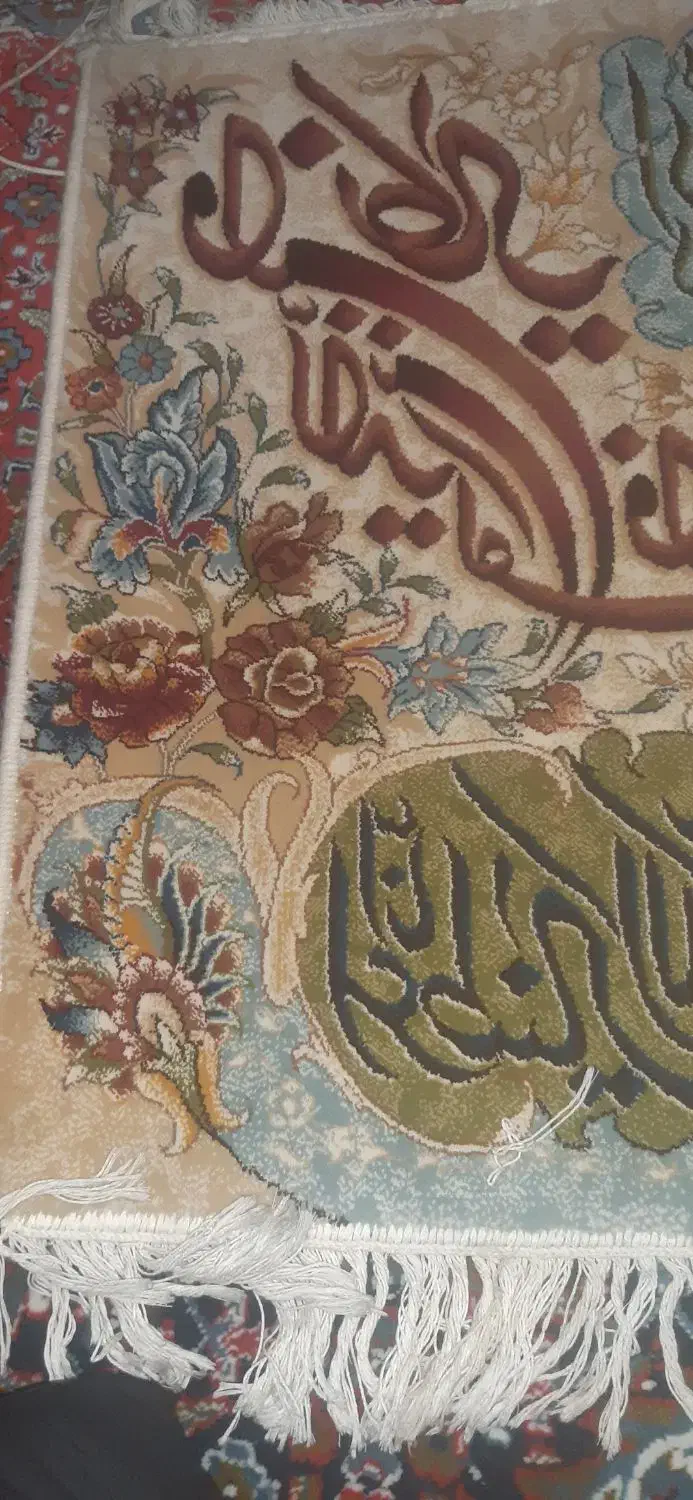 فرش ۵۰۰شانه آیات قرآنی|فرش|کرمانشاه, |دیوار