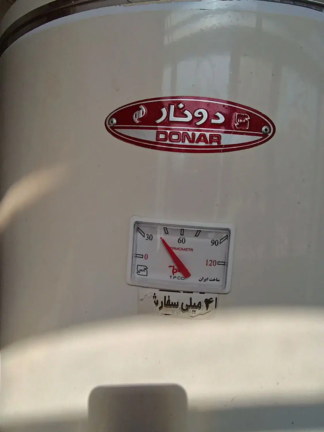 آبگرمکن زمینی|آبگرمکن، پکیج، شوفاژ|کنگاور, |دیوار