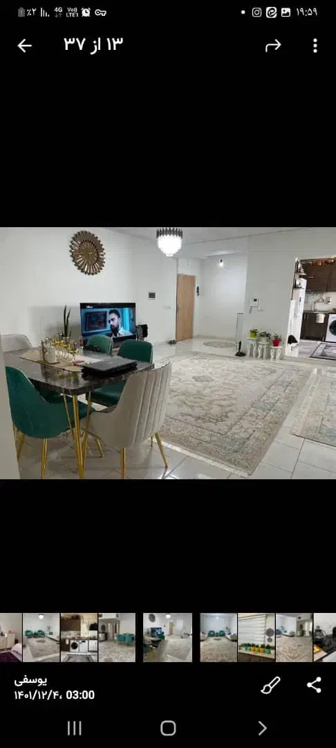 معاوصه ملک فردیس کرج بامقلزه یاخونه یاماشین|فروش آپارتمان|قم, شهر قائم|دیوار