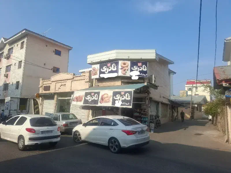 فروش مغازه تجاری بر اصلی رودبارتان|فروش مغازه و غرفه|رشت, رودبارتان|دیوار