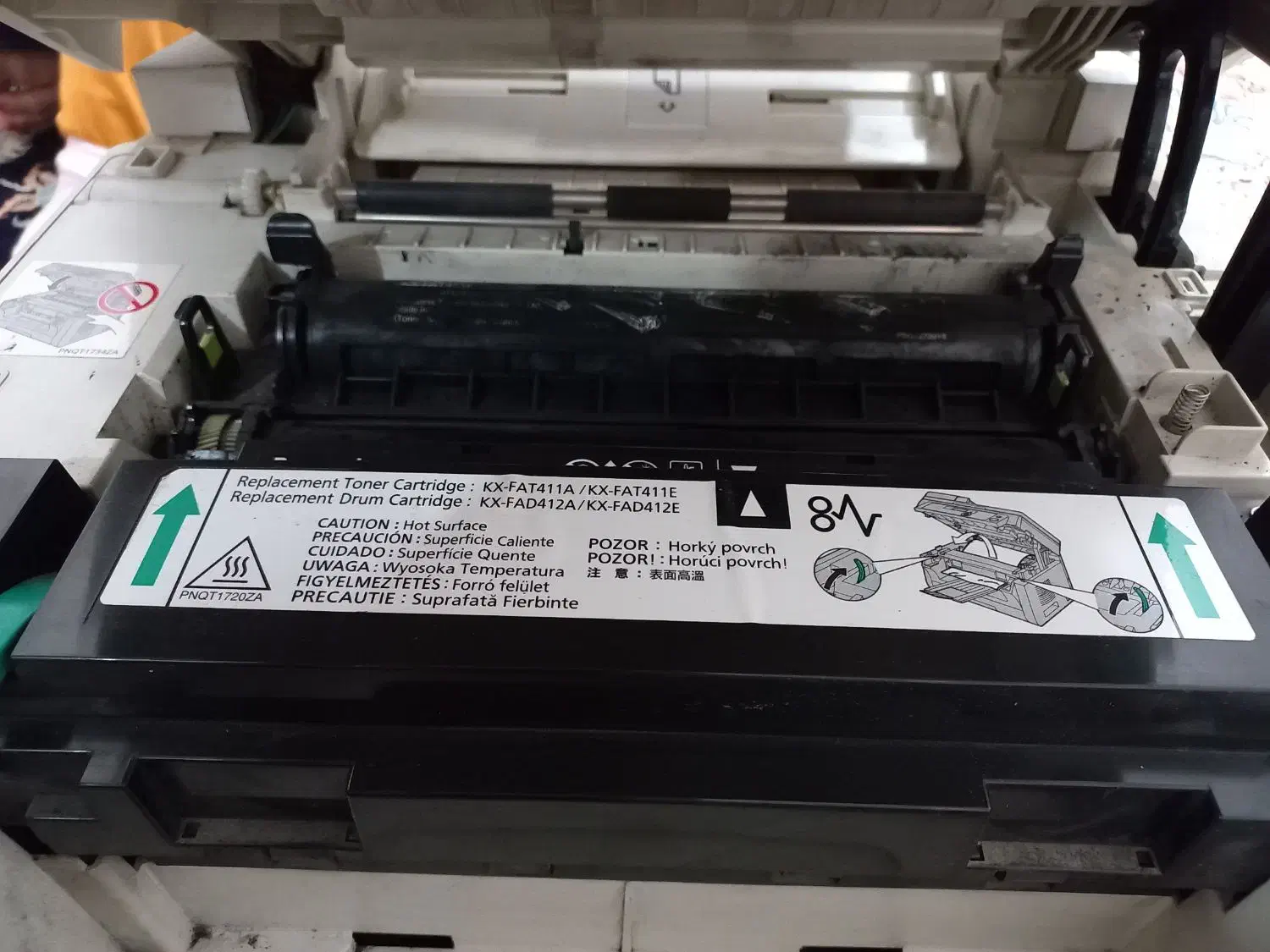 پیرینتر کاملا سالم|پرینتر، اسکنر، کپی، فکس|قرچک, شهرک الحدید|دیوار