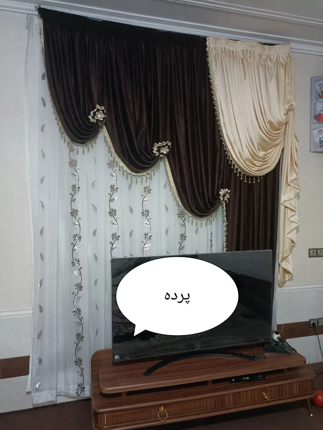 پرده حریر|پرده، رانر، رومیزی|شیراز, کوشک میدان|دیوار