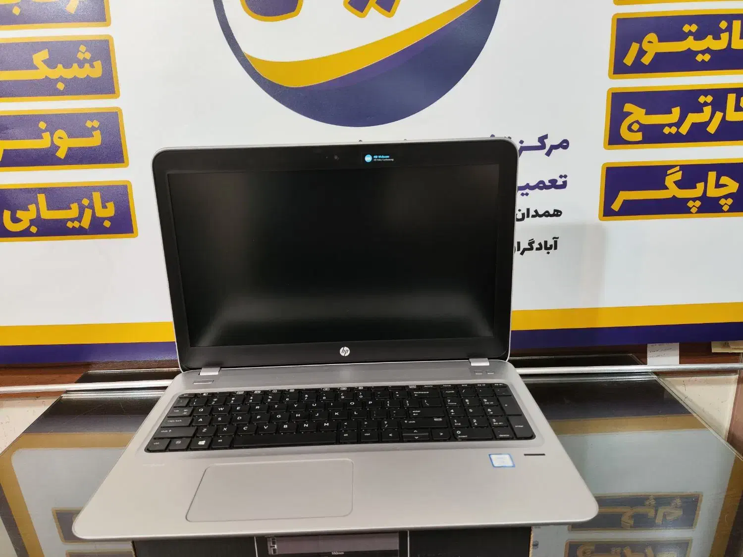 لپ تاپ اچ پی|رایانه همراه|همدان, |دیوار