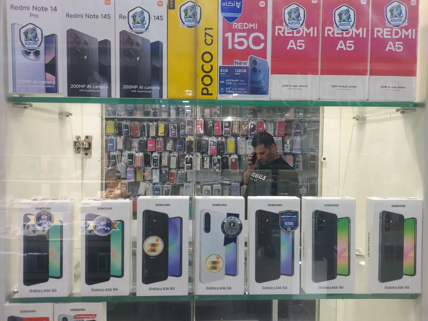 سامسونگ A56 A36 A26 A17 A07 A06|موبایل|کرج, عظیمیه|دیوار