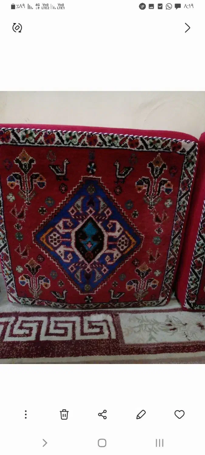 پشتی دستباف|پشتی|شیراز, زرهی|دیوار