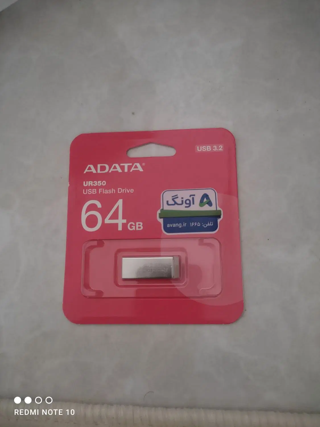 فلش ADATA|قطعات و لوازم جانبی رایانه|اراک, |دیوار