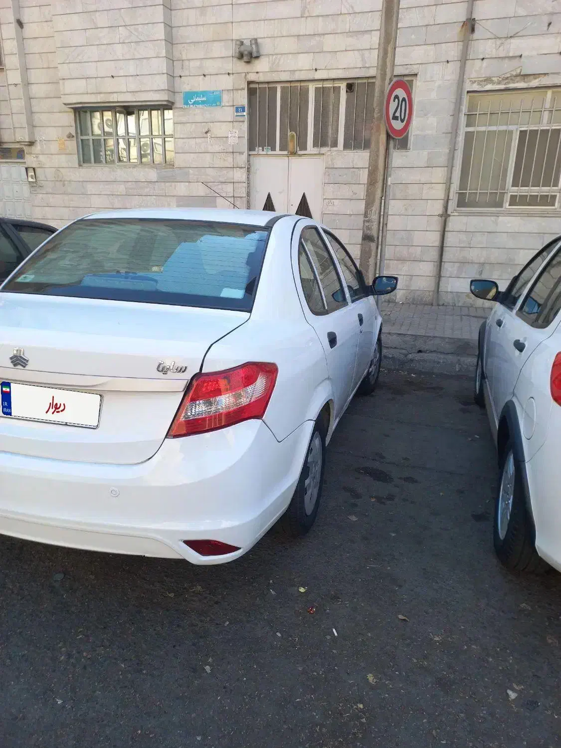 ساینا|خودرو سواری و وانت|ری, فیروزآبادی|دیوار