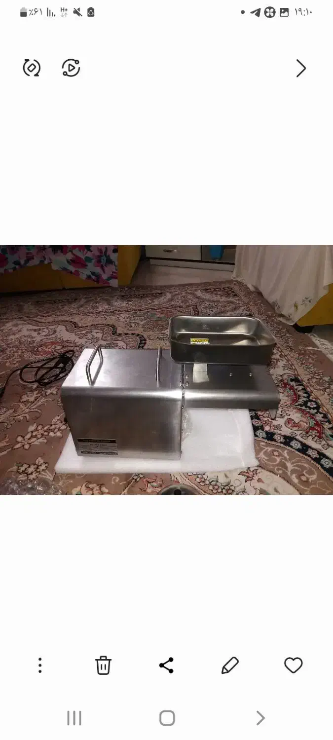 روغن گیر خانگی|سایر لوازم برقی|لنگرود, |دیوار