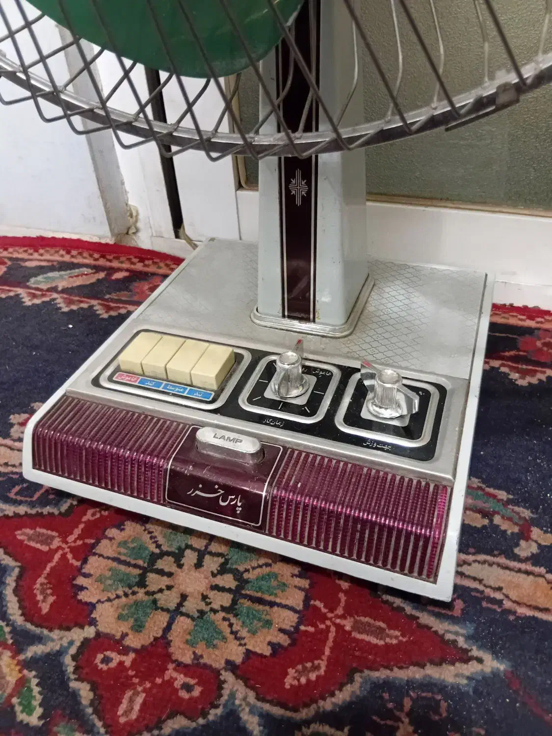 پنکه تمام فلزی پارس خزر قدیمی عتیقه سالم و تمیز|پنکه و تصفیه‌کنندهٔ هوا|اصفهان, شیخ اشراق|دیوار