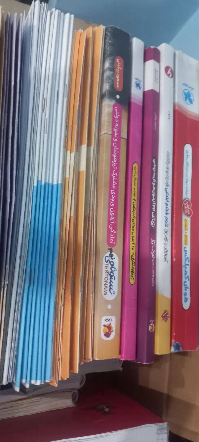 کتاب های تیزهوشان|لوازم التحریر|مشهد, آبکوه|دیوار