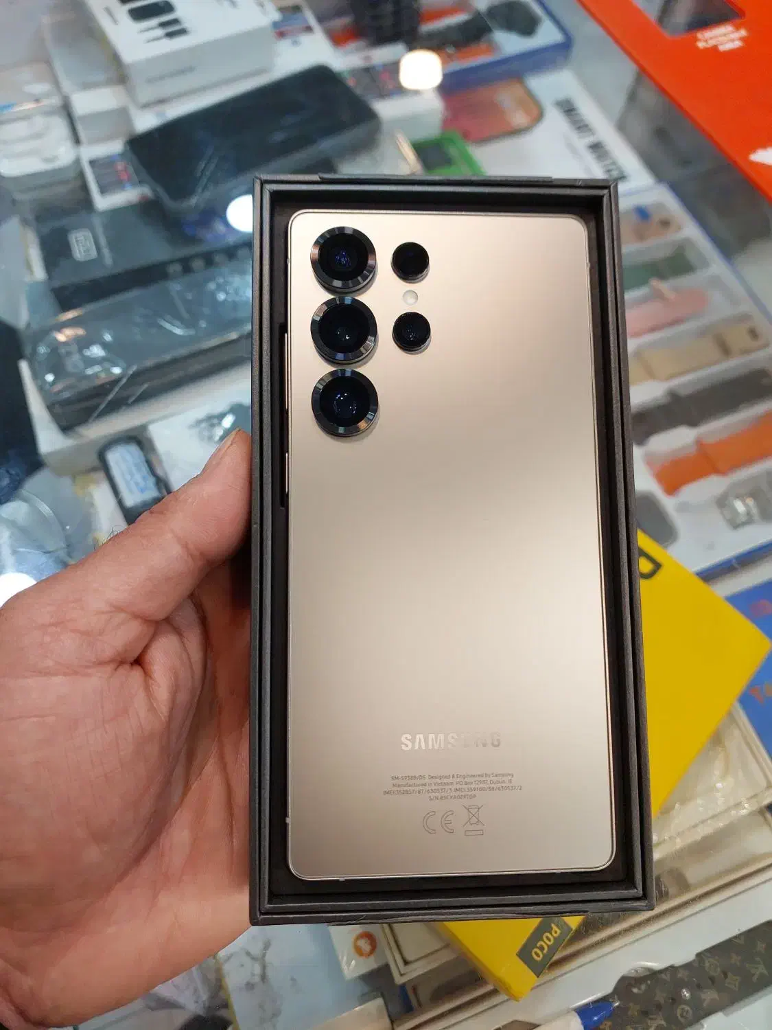 s25 ultra پرچمدار سامسونگ|موبایل|دوگنبدان, |دیوار