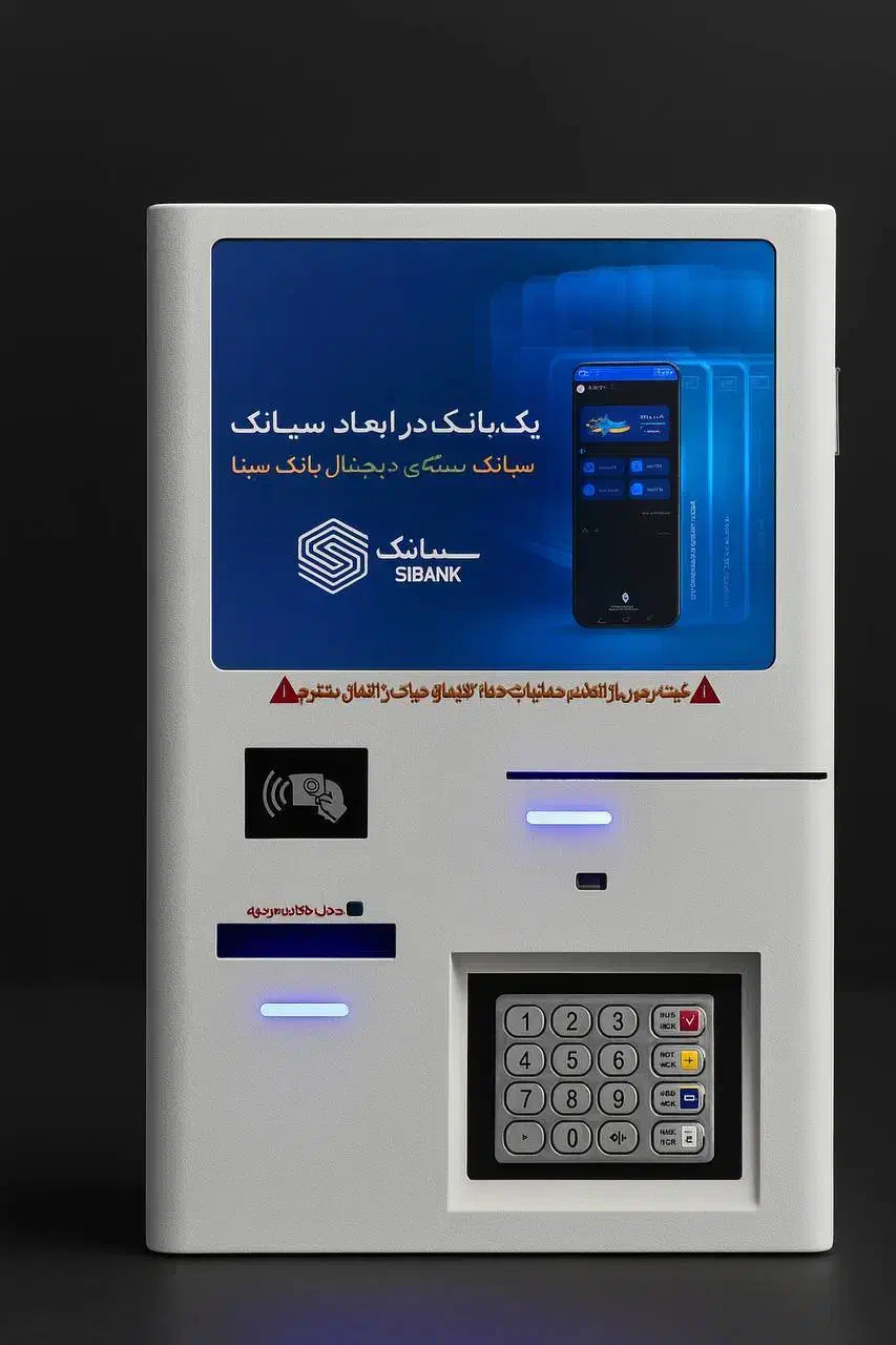 کشلس و کارتخان اقساطی|فروشگاه و مغازه|بندرعباس, |دیوار