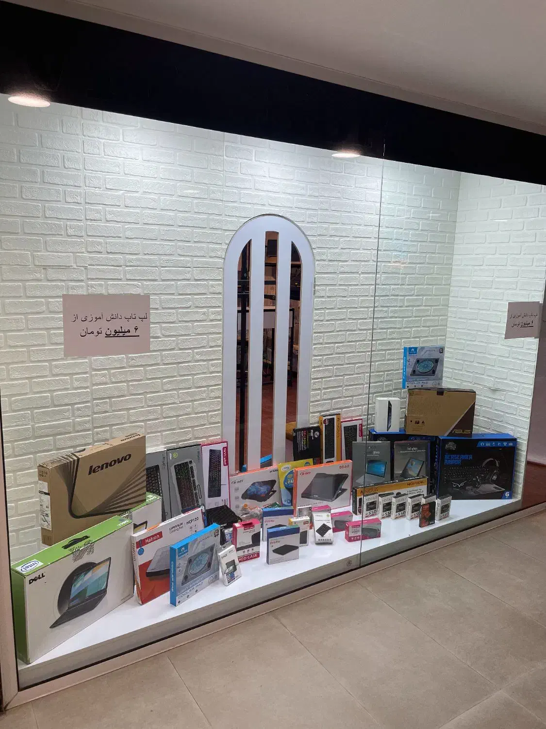 LAP TOP HP Zbook 15 G3 نقدواقساط خرید انواع لپ تاپ|رایانه همراه|همدان, |دیوار