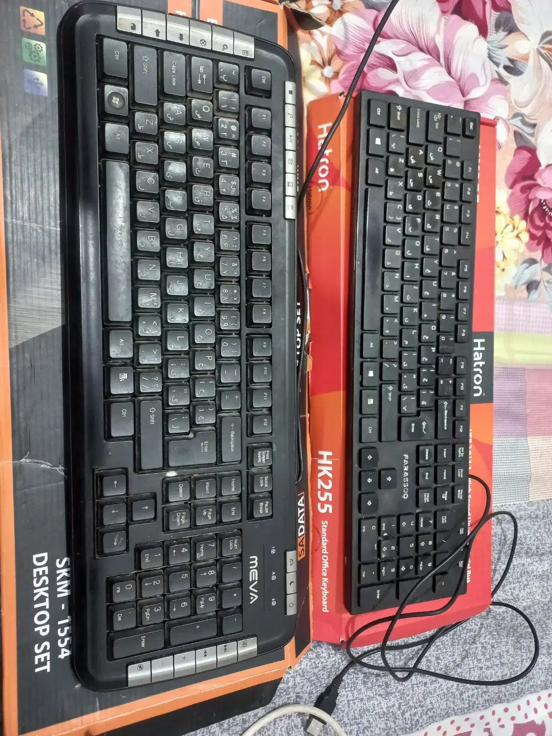 ۲ عدد کیبورد|قطعات و لوازم جانبی رایانه|خرمشهر, |دیوار