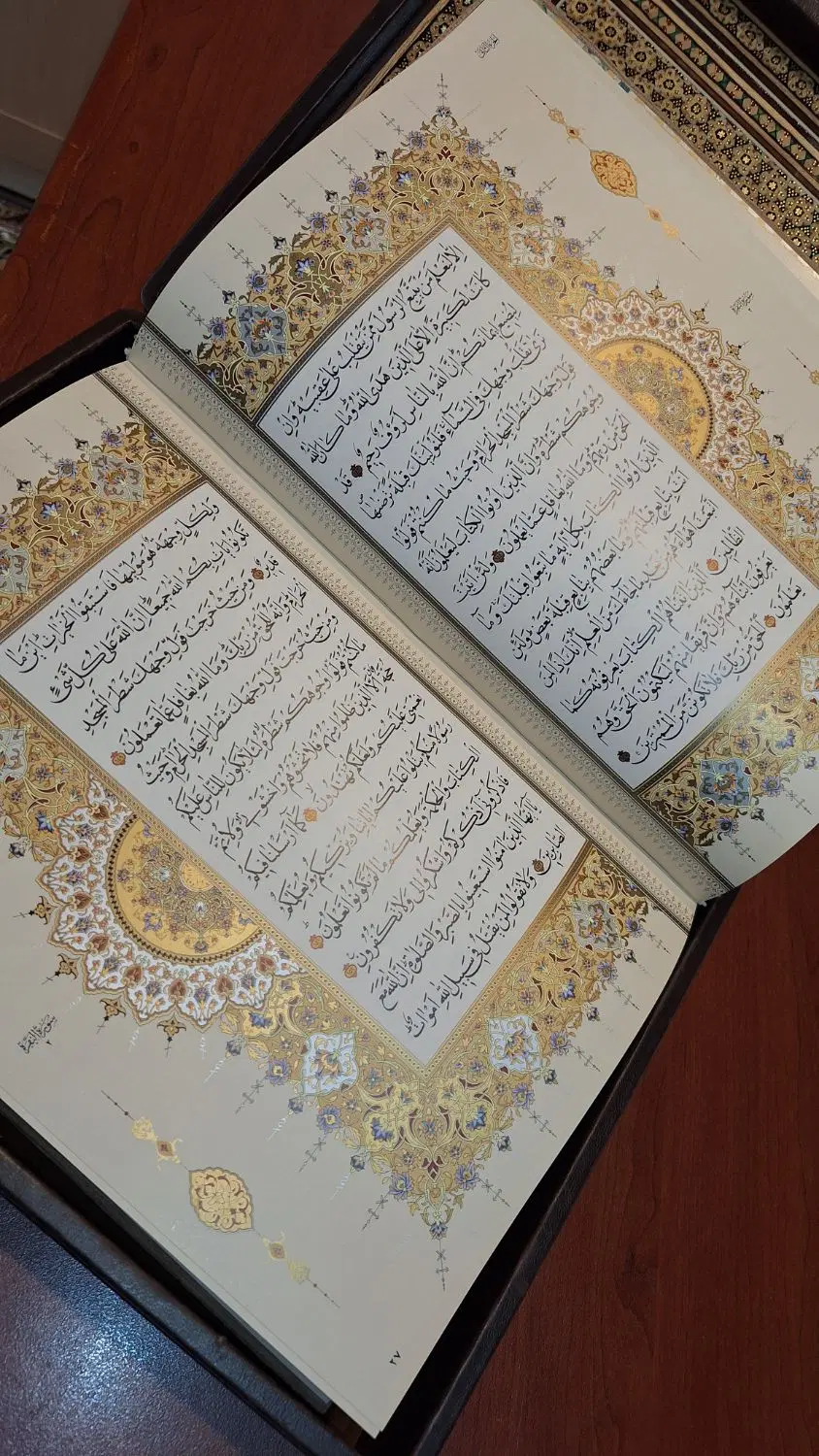 قرآن نفیس|کتاب و مجله مذهبی|تهران, مهران (سیدخندان)|دیوار