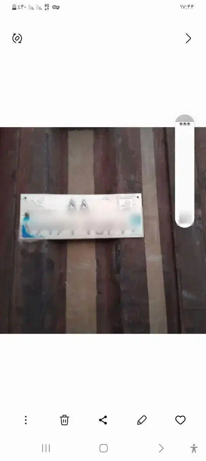 حواله تارا|خودرو سواری و وانت|کرمان, |دیوار