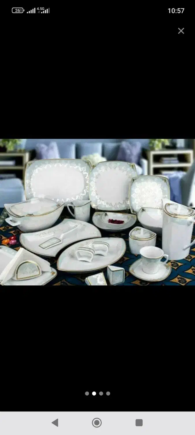 ظروف پذیرایی ۲۴ نفره چینی پردیس(۲۰۴ تیکه)|ظروف سرو و پذیرایی|مریوان, |دیوار