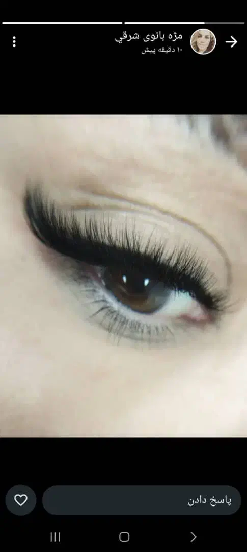 آموزش اکستنشن مژه و ارائه خدمات مژه|خدمات آرایشگری و زیبایی|شاهین‌شهر, فردوسی|دیوار