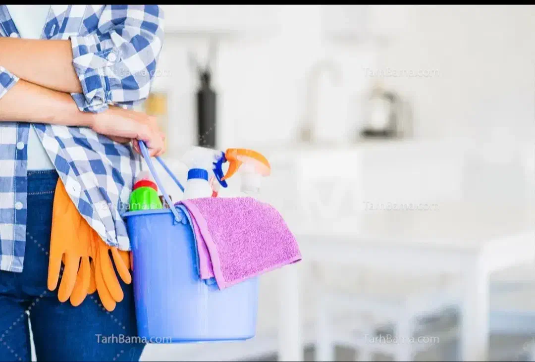 کار نظافت|خدمات نظافت|جم, |دیوار