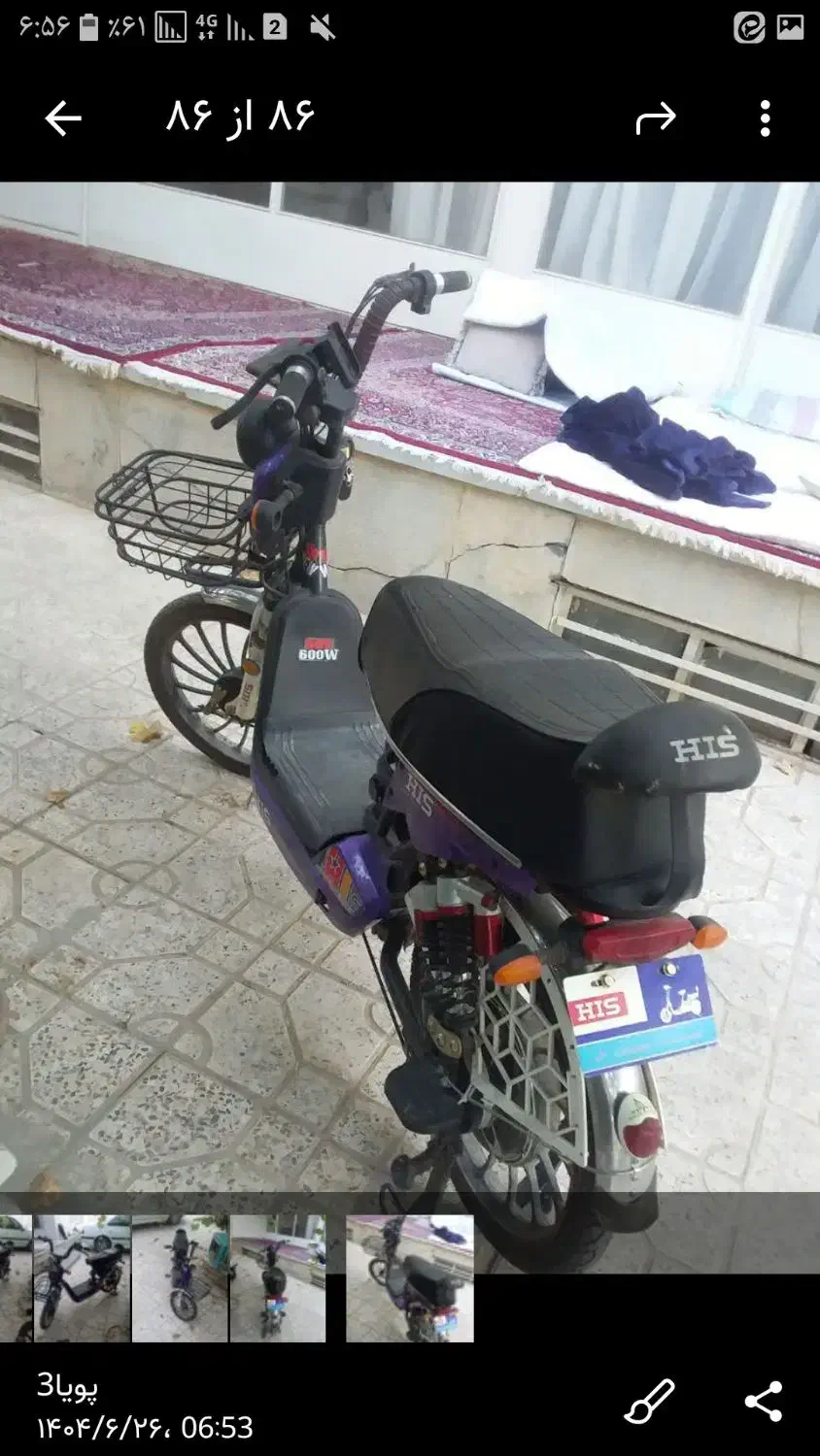 دوچرخه برقی درحدنو باطریها نو تازه عوض شده شرایطی|دوچرخه، اسکیت، اسکوتر|اصفهان, شاهزاده ابراهیم|دیوار