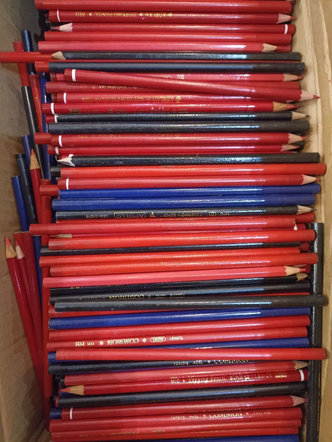 مداد|لوازم التحریر|رشت, ساغری سازان|دیوار