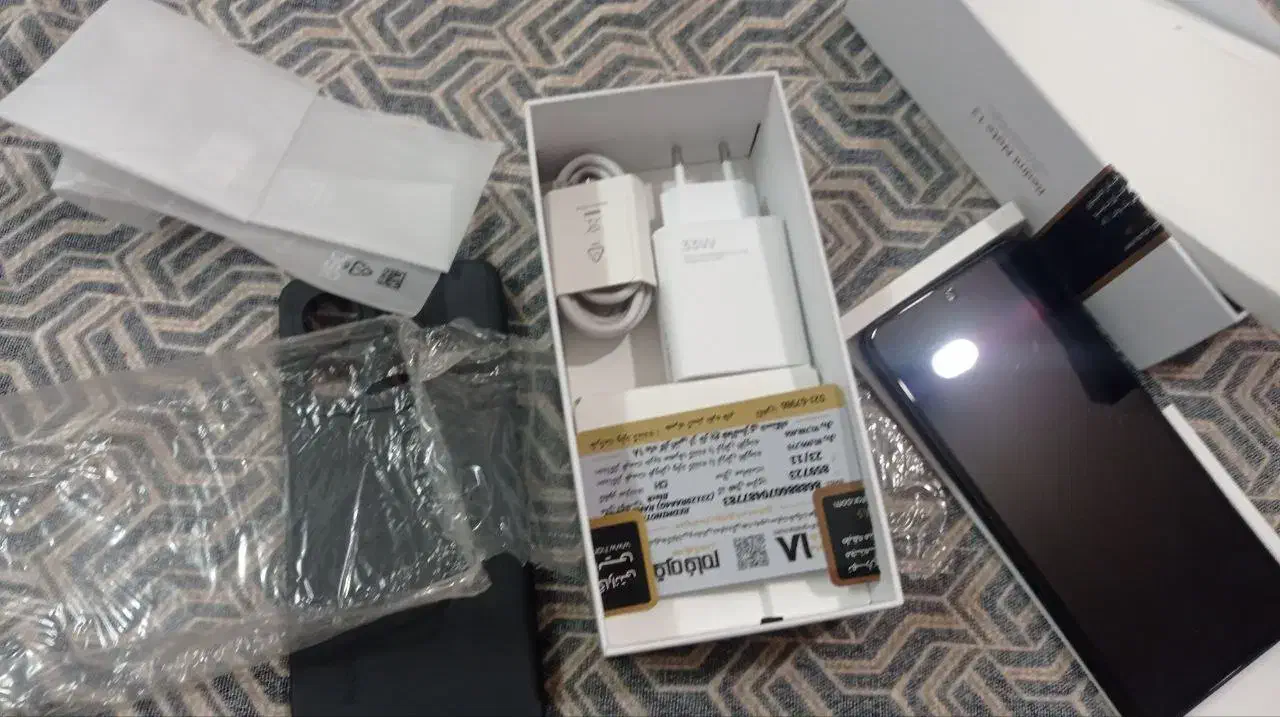 نت 13|موبایل|زاهدان, |دیوار