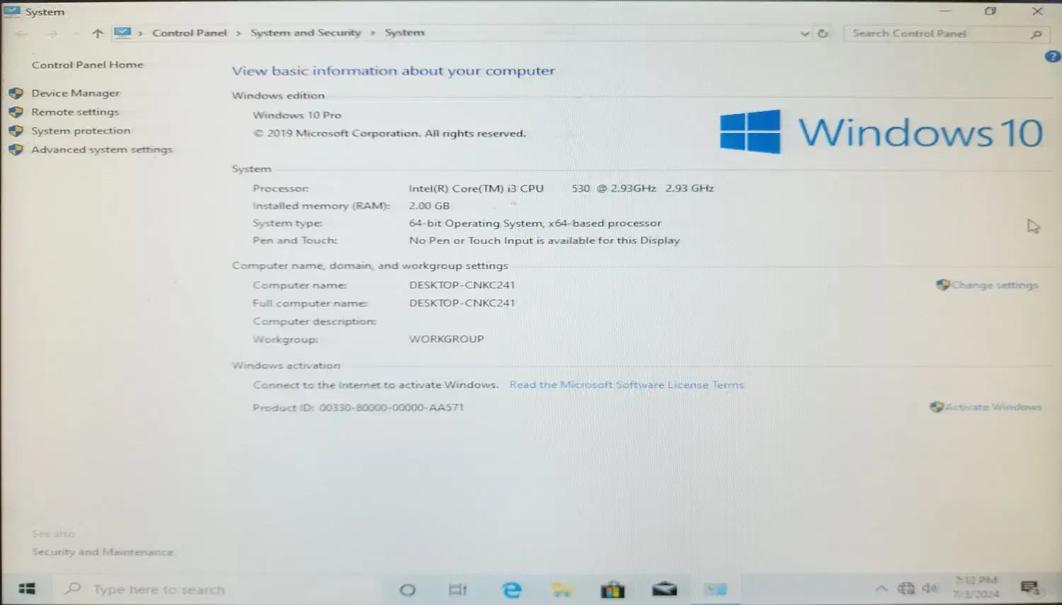 کیس گرین|رایانه رومیزی|بهارستان, |دیوار