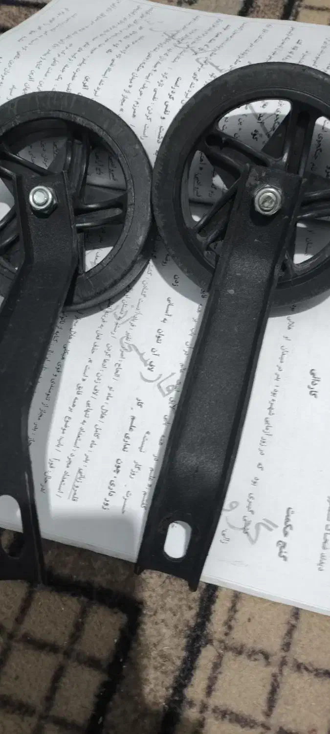 چرخ کمکی|دوچرخه، اسکیت، اسکوتر|خرمشهر, |دیوار