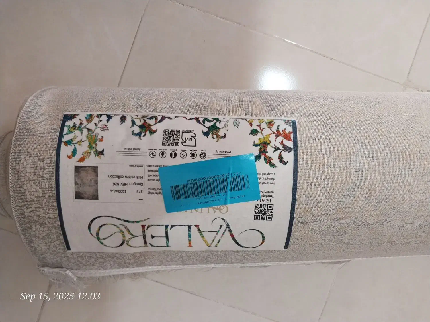 فرش|فرش|فولادشهر, مسکن مهر فولادشهر|دیوار