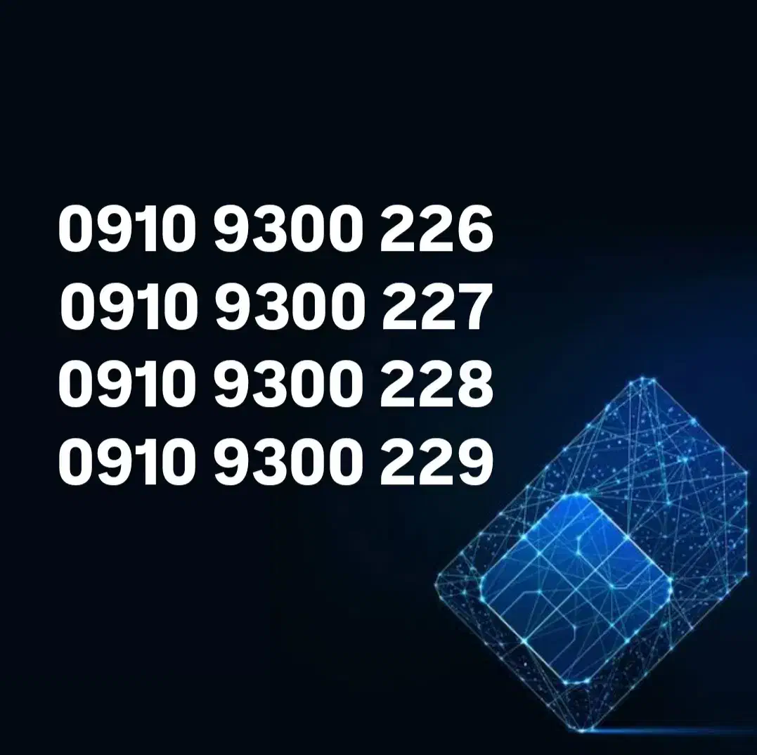 09109300226|سیمکارت|تهران, پرستار|دیوار