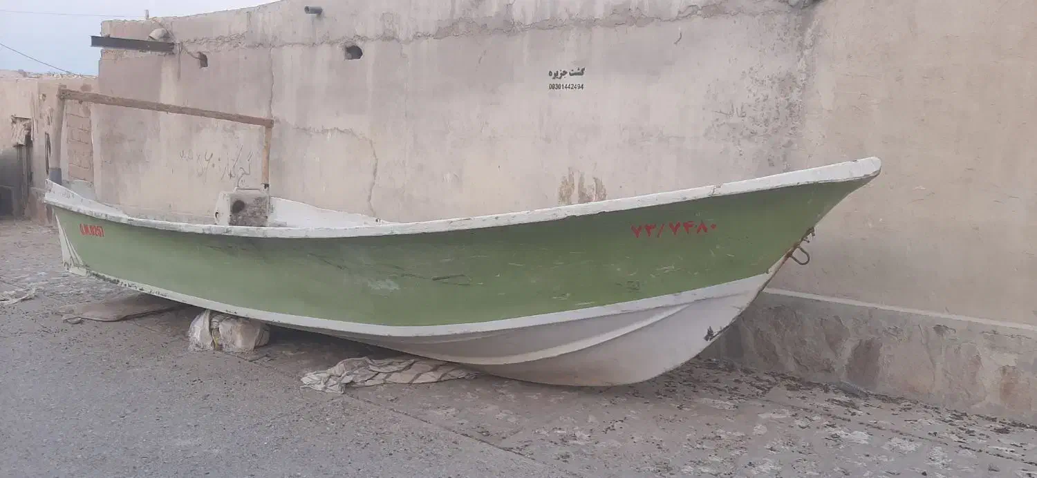 قایق ۲۴فوت صیادی درحد|قایق و سایر وسایل نقلیه|قشم, |دیوار