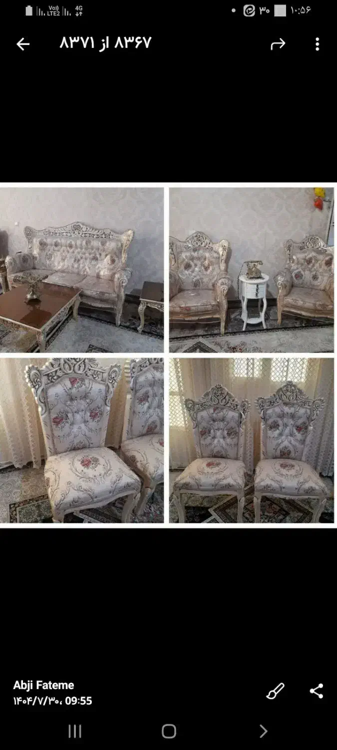 مبل در حد نو|مبلمان خانگی و میز عسلی|وحیدیه, |دیوار