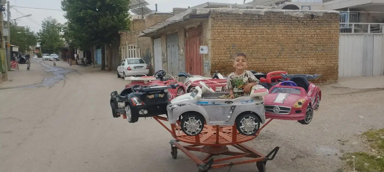 چرخ فلک|اسباب‌‌بازی|خرم‌آباد, |دیوار