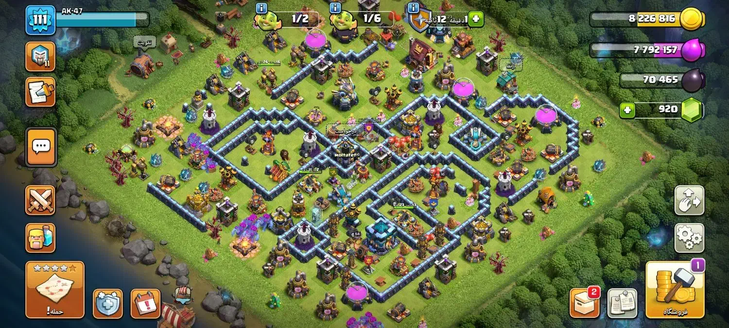 اکانت کلش اف کلنز|کنسول، بازی ویدئویی و آنلاین|ملایر, |دیوار